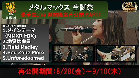 ꡼ No.013 | ȯ֥᥿ޥå ܡסĶ׸׺ɷοWanted󥹥Ƚˤɤʤɤκǿ󤬸