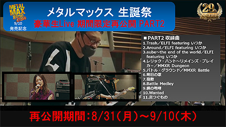 ꡼ No.014 | ȯ֥᥿ޥå ܡסĶ׸׺ɷοWanted󥹥Ƚˤɤʤɤκǿ󤬸