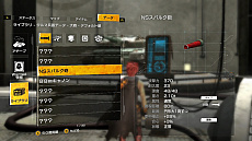 ꡼ No.010 | ֥᥿ޥå ܡסȯPS StoreDLǡDigital Limited Editionɤ䤬