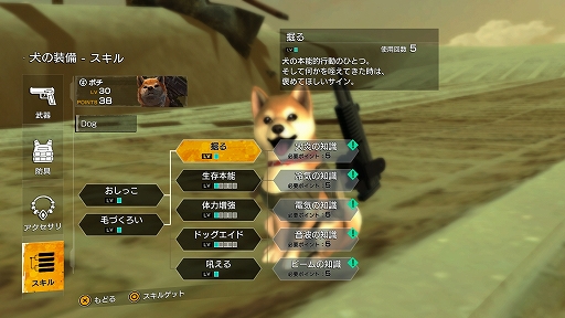 ���������꡼ No.004�Υ���ͥ������ / �֥᥿��ޥå������� ��ܡ�����̾�DL�Ǥ����������ŵ��9��23���ޤ���°