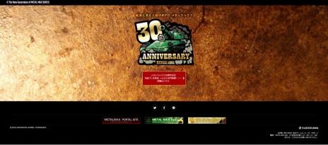 ꡼ No.010 | ֥᥿ޥå30ǯγ𤲤Ȥ313ۿȥߥ䲦ɤȵܲ 䳫ȯطԤб