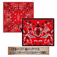 ���������꡼ No.021�Υ���ͥ������ / �֥᥿��ޥå�����30��ǯ��ǰ���å���ͽ����դ����ϡ��᥿��ޥå����ؤΰ��������ʸ�ϡ����ڤʤɤ���Ƥ��륳��ƥ��Ȥ�