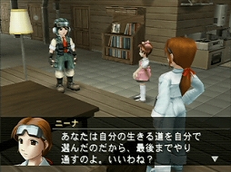 画像ギャラリー No.007のサムネイル画像 / 30周年「メタルマックス」&「サーガ」歴代作品総まとめ。シリーズの軌跡をメインスタッフの証言とともに振り返る!