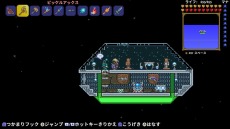 ���������꡼ No.009�Υ���ͥ������ / Switch�ǡ֥ƥ�ꥢ�פ˿����ͥߡ�����Υ���ȶ��ġפȡ֥ࡼ������ɡפ��ɲá������⥤�٥�ȡֲ����ͤζ����פξ����