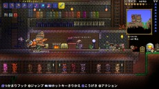 ���������꡼ No.013�Υ���ͥ������ / Switch�ǡ֥ƥ�ꥢ�פ˿����ͥߡ�����Υ���ȶ��ġפȡ֥ࡼ������ɡפ��ɲá������⥤�٥�ȡֲ����ͤζ����פξ����