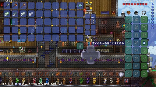 ꡼ No.015 | PRۥΤŤꥢ󥢥ɥ٥㡼֥ƥꥢסǿåץǡȤϿ˾Nintendo SwitchǤо졪