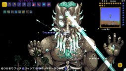 画像ギャラリー No.006のサムネイル画像 / Switch版「テラリア」,Ver1.3の新要素を紹介するトレイラーが公開。スマホ版のアップデートも本日配信