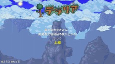 ꡼ No.011Υͥ / Nintendo Switchǡ֥ƥꥢפȯ䡣ͥ˿󡤻ˤ륲¶Ȥۿ