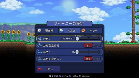 ꡼ No.005 | äȥ饤ǡ֥ƥꥢפͷˡǤ50󥪥դˤʤ̥2ָǼ»