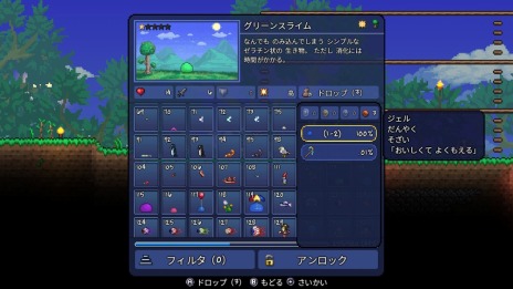 ꡼ No.006 | äȥ饤ǡ֥ƥꥢפͷˡǤ50󥪥դˤʤ̥2ָǼ»