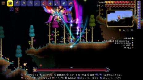 ꡼ No.007 | äȥ饤ǡ֥ƥꥢפͷˡǤ50󥪥դˤʤ̥2ָǼ»