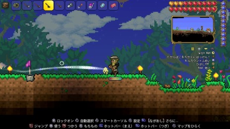 ꡼ No.011 | äȥ饤ǡ֥ƥꥢפͷˡǤ50󥪥դˤʤ̥2ָǼ»