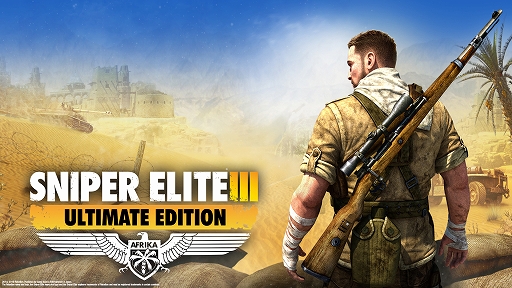 画像ギャラリー No.001のサムネイル画像 / Switch版「SNIPER ELITE III ULTIMATE EDITION」,トレイラー「予告編」が公開