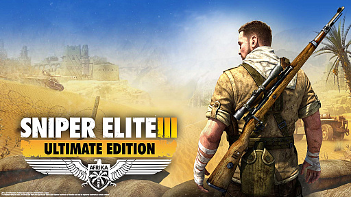 SwitchSNIPER ELITE III ULTIMATE EDITIONפκǿȥ쥤顼åơ1219Υ꡼褦