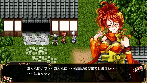 ꡼ No.002 | KEMCO֥ǥХ󥫥פʤPS4/SwitchȥΥ»