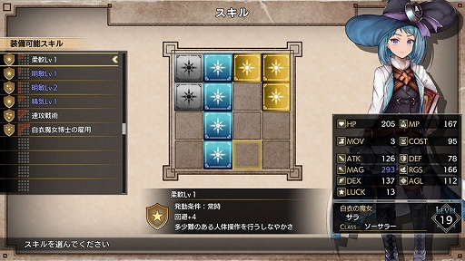 ꡼ No.008 | KEMCO֥ǥХ󥫥פʤPS4/SwitchȥΥ»