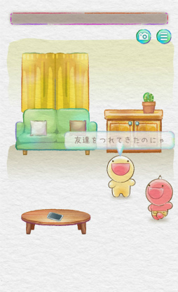 画像ギャラリー No.005のサムネイル画像 / 食料はどこ? スマホ向け脱出ゲーム「ぺこぺこモグモグSOS」を紹介する「(ほぼ)日刊スマホゲーム通信」第2151回