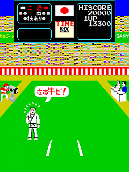 ���������ɥ��������֥� ����ƻ