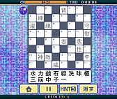 ꡼ No.002Υͥ / ̵Υ饤󥲡ॻ󥿡֥24פץPC䥹ޥۤǡ־峤פ֥ƥפʤɤץ쥤ǽ