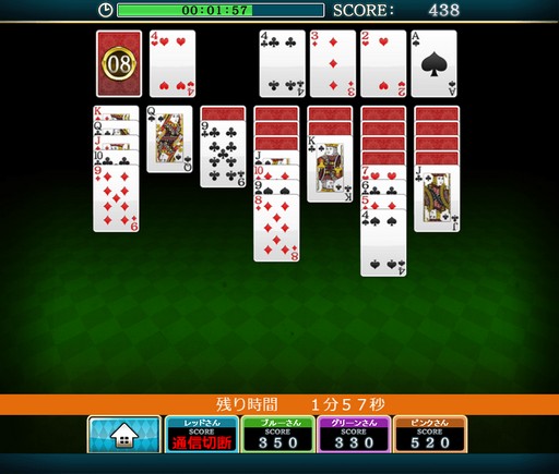 ꡼ No.004Υͥ / ֥24פ5郎ǽʡ諒ƥо