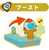 ꡼ No.007 | HAL EggΥ֥ɥץ2ơǾ!!ᤵݡפΥ꡼ꡣѤƥȤݶ褷褦