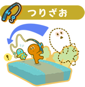 ꡼ No.008 | HAL EggΥ֥ɥץ2ơǾ!!ᤵݡפΥ꡼ꡣѤƥȤݶ褷褦