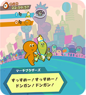 ꡼ No.011 | HAL EggΥ֥ɥץ2ơǾ!!ᤵݡפΥ꡼ꡣѤƥȤݶ褷褦