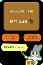 ꡼ No.015 | HAL EggΥ֥ɥץ2ơǾ!!ᤵݡפΥ꡼ꡣѤƥȤݶ褷褦