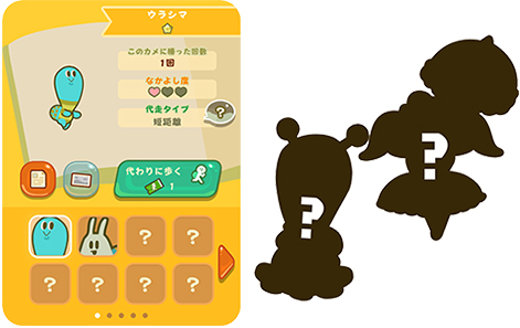 ꡼ No.017 | HAL EggΥ֥ɥץ2ơǾ!!ᤵݡפΥ꡼ꡣѤƥȤݶ褷褦