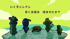 ꡼ No.002 | Ǿ!!ᤵݡסʥ5ɲä륢åץǡȤ»