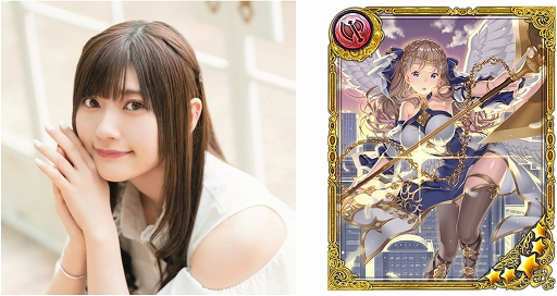 画像ギャラリー No.001のサムネイル画像 / ブロックチェーンゲーム「VenusScramble」,Android向けのβテスト版が公開