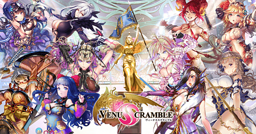 ꡼ No.001 | VenusScrambleפαĲҤ֥롼ץȤKarin The Innovationѹ