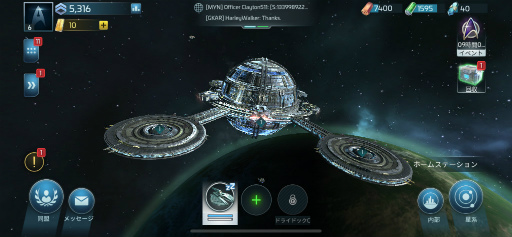 ꡼ No.004 | ֥ȥåפMMOߥ졼RPGۿͳõǤϤïԤäȤΤʤȤ