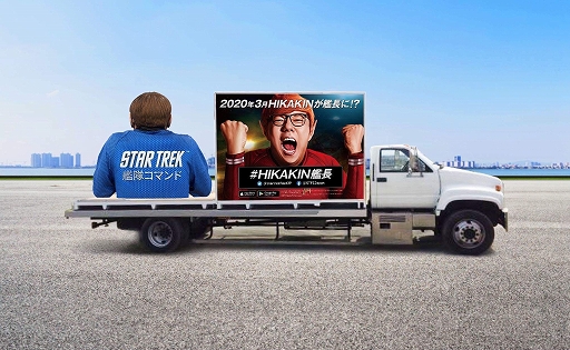 ꡼ No.002 | ֥ȥå⥳ޥɡסHIKAKINĹɤ褻ɥȥåëɤ˽и