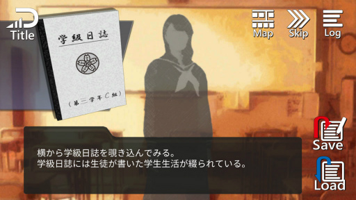 画像ギャラリー No.002のサムネイル画像 / Android向け「僕とぼくらのオカルト部」が配信。110円セールも