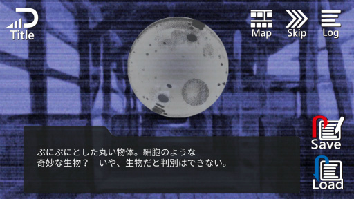 画像ギャラリー No.003のサムネイル画像 / Android向け「僕とぼくらのオカルト部」が配信。110円セールも