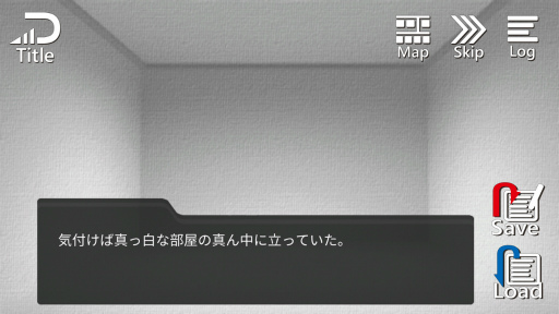 画像ギャラリー No.004のサムネイル画像 / Android向け「僕とぼくらのオカルト部」が配信。110円セールも