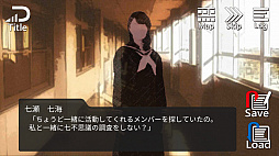 画像ギャラリー No.003のサムネイル画像 / エンターレボ,「僕とぼくらのオカルト部」「黄金島の謎 〜幻の見聞録〜」が無料になるスプリングセールの第2弾を開始