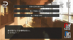 画像ギャラリー No.004のサムネイル画像 / エンターレボ,「僕とぼくらのオカルト部」「黄金島の謎 〜幻の見聞録〜」が無料になるスプリングセールの第2弾を開始