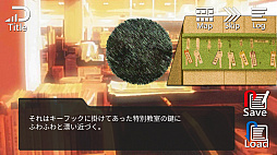 画像ギャラリー No.005のサムネイル画像 / エンターレボ,「僕とぼくらのオカルト部」「黄金島の謎 〜幻の見聞録〜」が無料になるスプリングセールの第2弾を開始