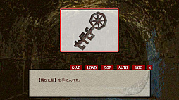 画像ギャラリー No.009のサムネイル画像 / エンターレボ,「僕とぼくらのオカルト部」「黄金島の謎 〜幻の見聞録〜」が無料になるスプリングセールの第2弾を開始