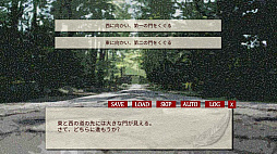 画像ギャラリー No.011のサムネイル画像 / エンターレボ,「僕とぼくらのオカルト部」「黄金島の謎 〜幻の見聞録〜」が無料になるスプリングセールの第2弾を開始