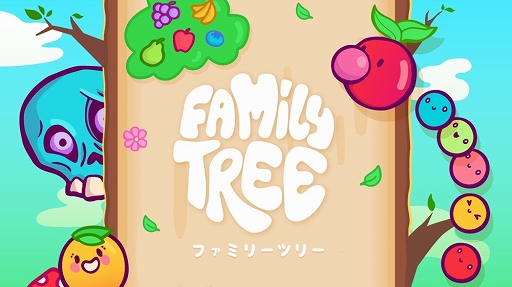 ꡼ No.001 | Switchѥѥ륢Family Treeפ1010ۿ餫ɤ