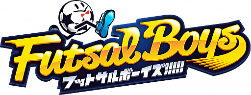 画像ギャラリー No.001のサムネイル画像 / メディアミックスプロジェクト「フットサルボーイズ!!!!!」で,「アーダルベルト学院高等部 フットサル部」の情報が公開