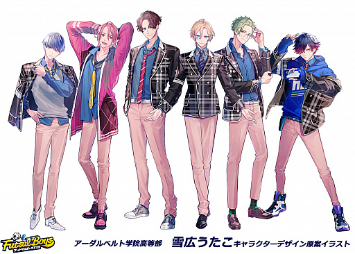 画像ギャラリー No.004のサムネイル画像 / メディアミックスプロジェクト「フットサルボーイズ!!!!!」で,「アーダルベルト学院高等部 フットサル部」の情報が公開