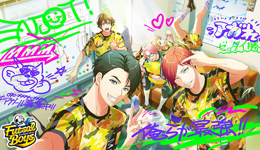 ꡼ No.001 | ֥եåȥܡ!!!!!פо줹¹⹻ եåȥפξ󤬲ءǥθƤ򤿤ʤޥ᤬ô