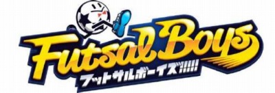 画像ギャラリー No.001のサムネイル画像 / 「フットサルボーイズ!!!!!」,練習試合応援ミニイベントが4月19日に開催