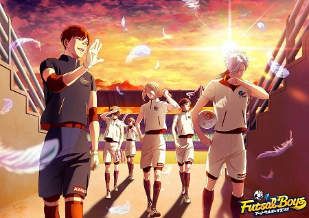 フットサルボーイズ 天ノ川学園のキャラ情報が公開に