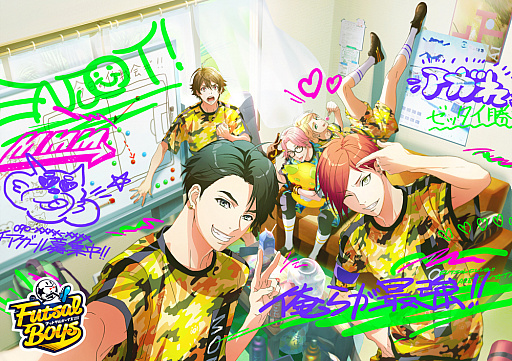 画像ギャラリー No.010のサムネイル画像 / 「フットサルボーイズ!!!!!」,“はじめまして!練習試合応援ミニイベント”がオンラインで開催決定