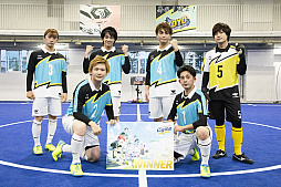 画像ギャラリー No.003のサムネイル画像 / 「フットサルボーイズ!!!!!」,練習試合応援ミニイベント第1試合のオフィシャルレポートが公開